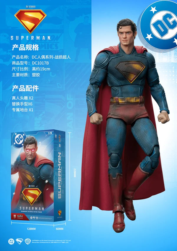 DC1017B Superman Battle Damage Edition Action Figure