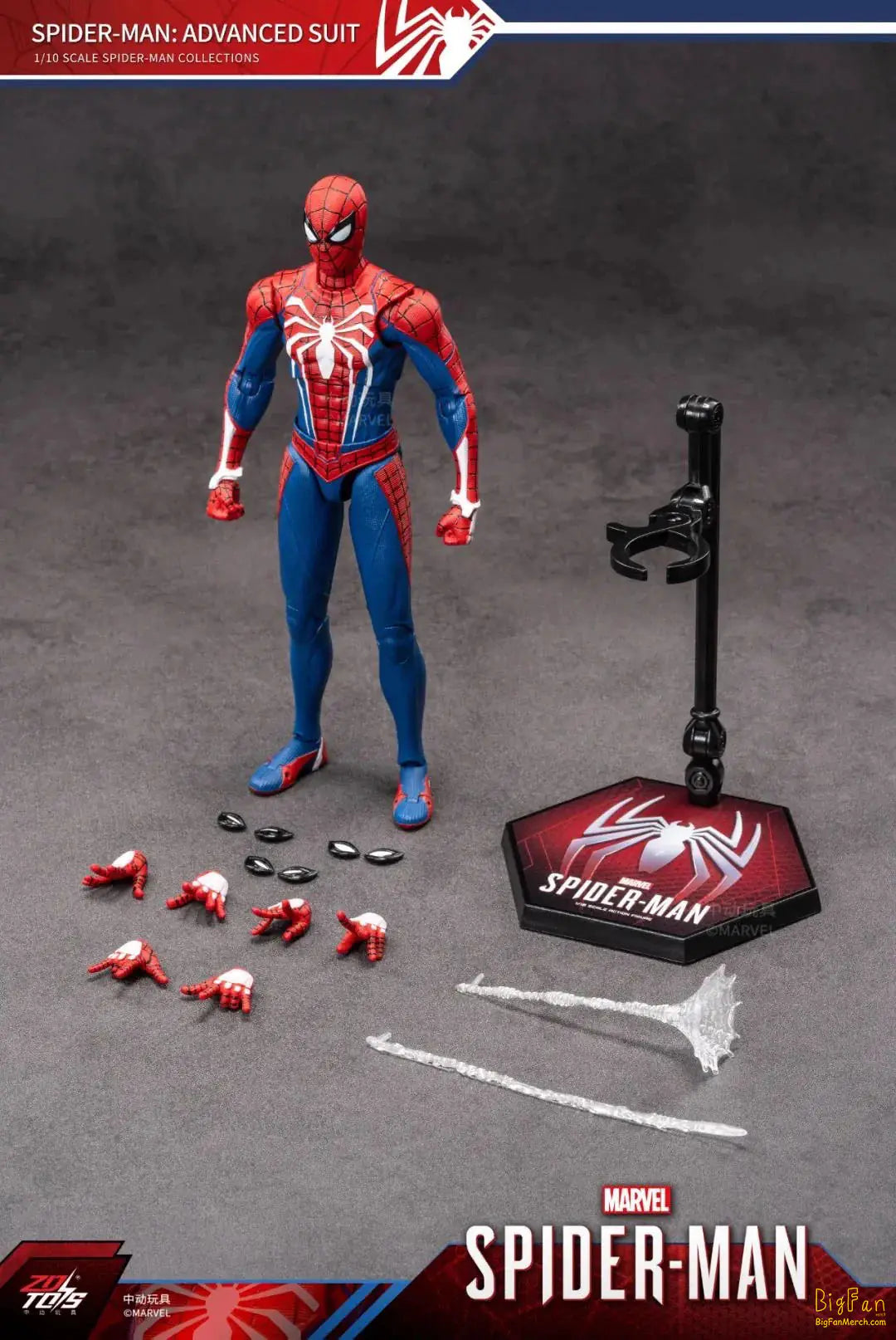 Spiderman Advanced Suit ZD Toys