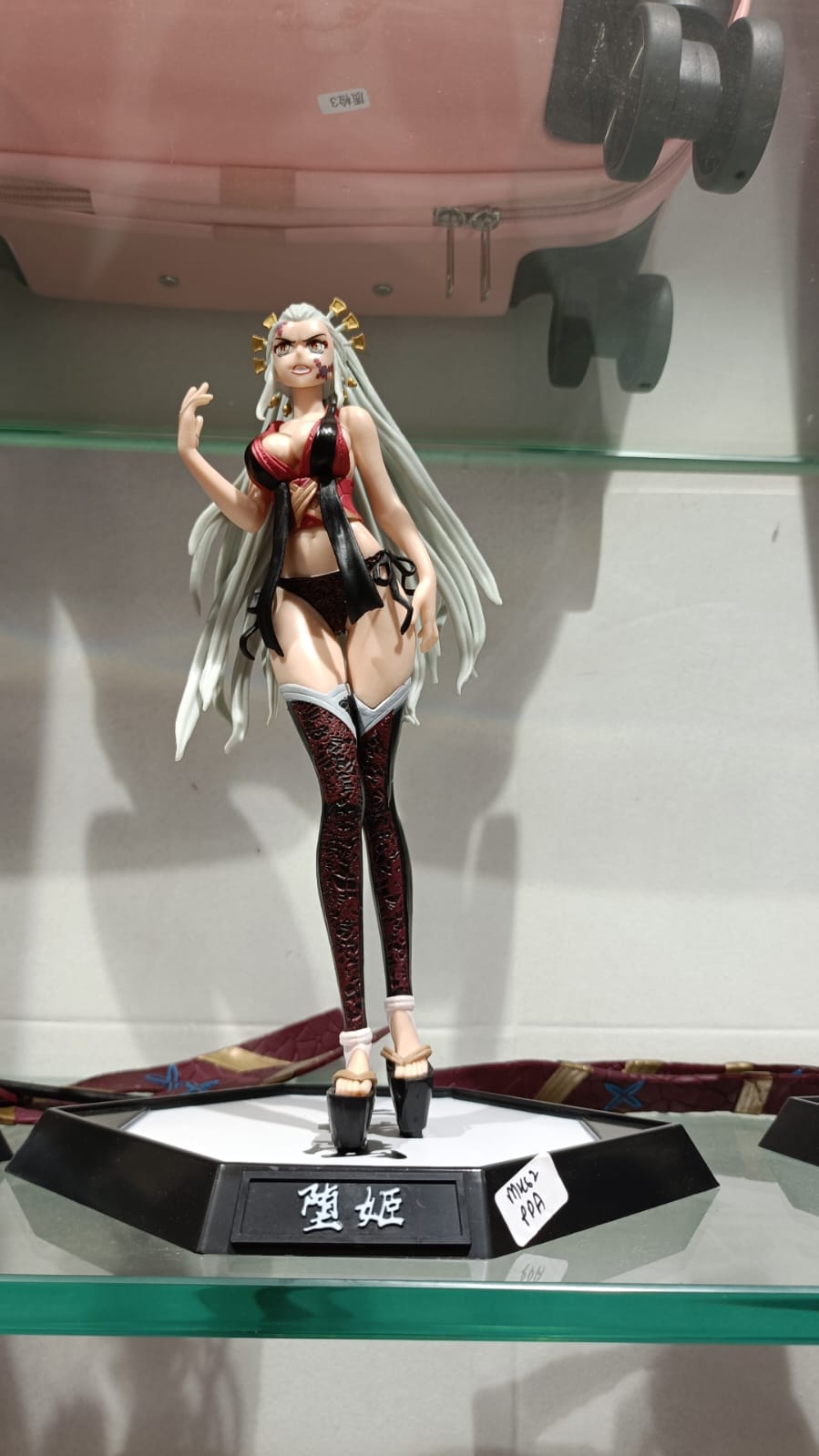 Daki Upper Moon Action Figure – Demon Slayer Kimetsu no Yaiba Collectible