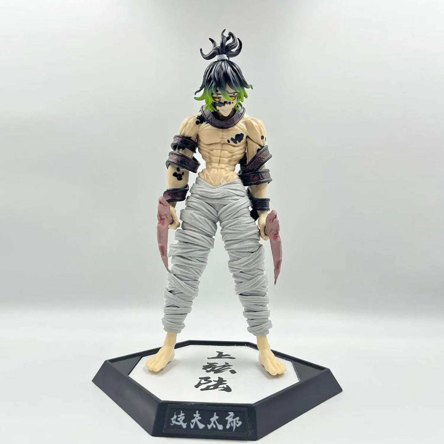 Gyutaro Action Figure