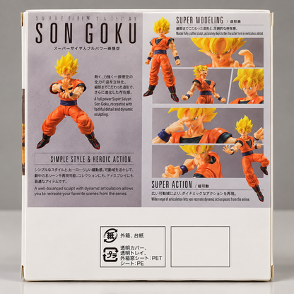 Son Goku Small Figure