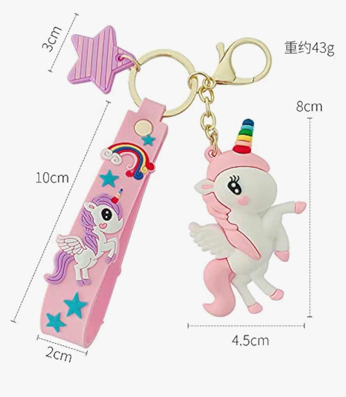 White Unicorn Keychain