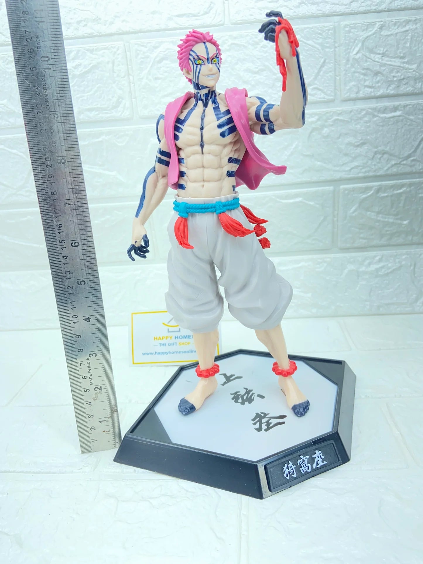 Akaza – Upper Moon 3 Demon Slayer Action Figure