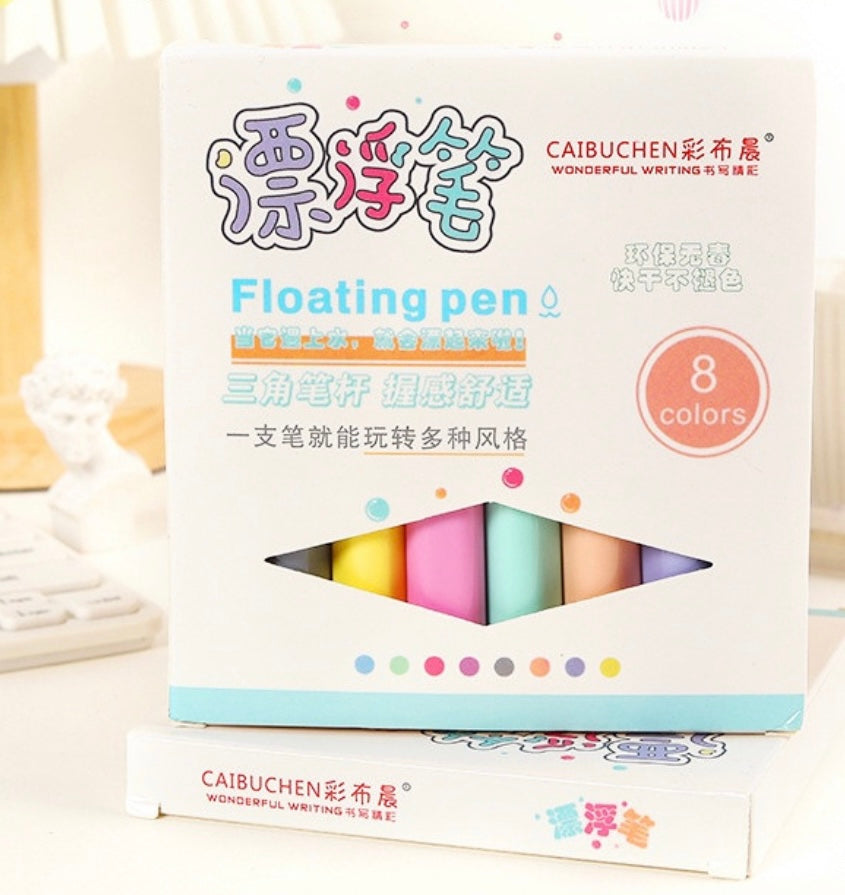 Floating Pen