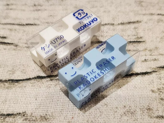 Kadokeshi Eraser