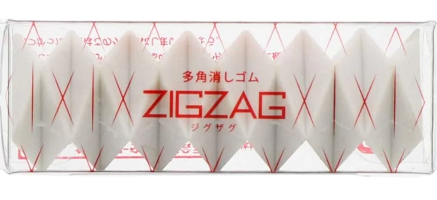 ZIGZAG Polygonal Eraser White