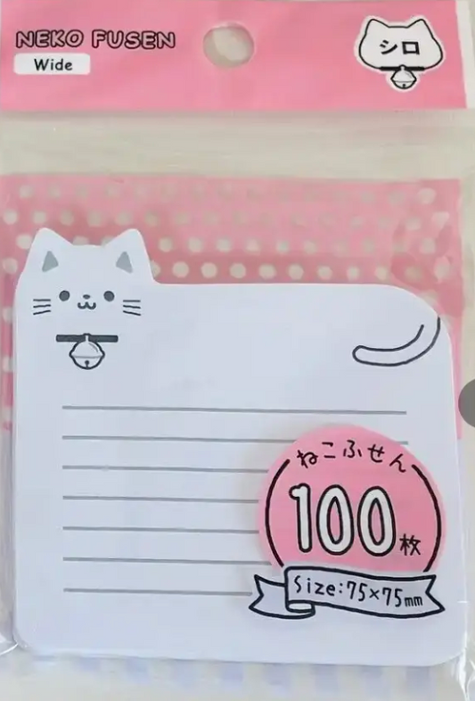 Sticky Notes ( 100 sheets)