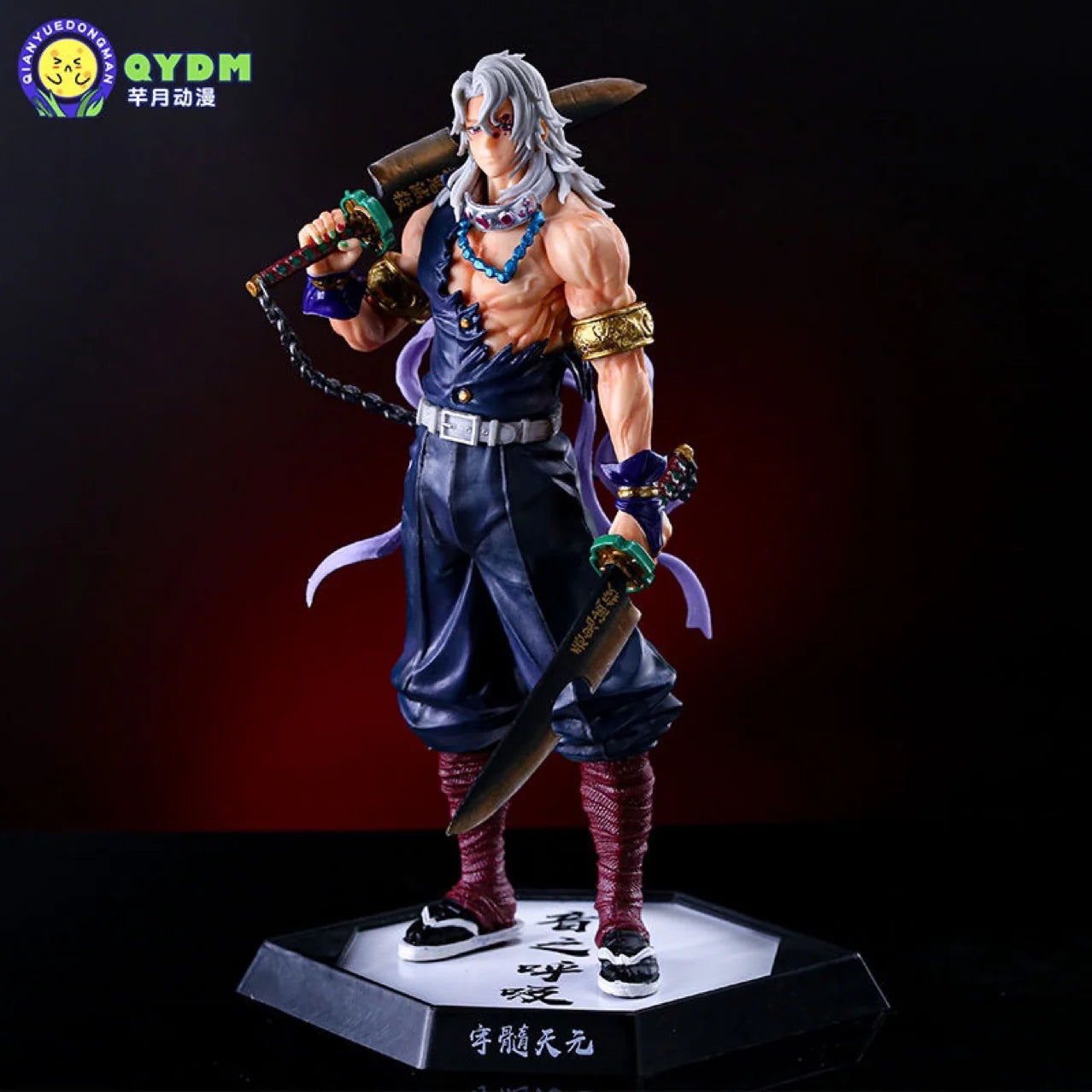 Tengen Uzui Demon Slayer Action Figure – Premium Anime Collectible Statue | Kimetsu no Yaiba Hashira Figure for Fans & Collectors