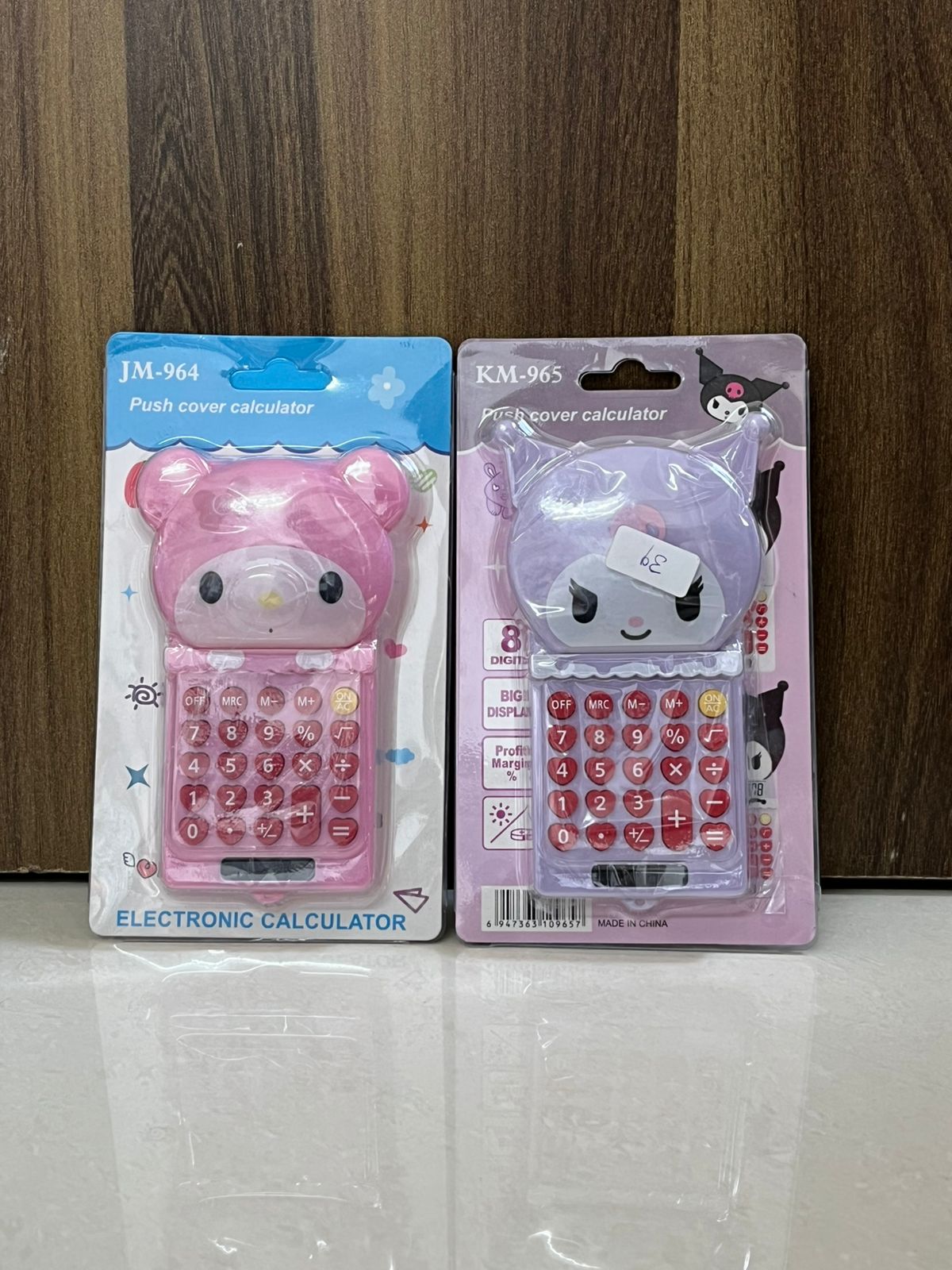 Sanrio Calculator – TrotcoT