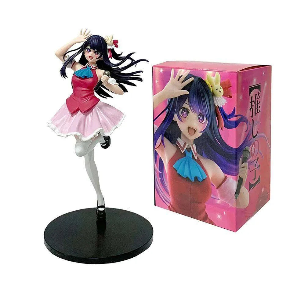 Hoshina Waifu 19CM