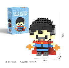 Bricks toy