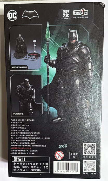 Armored Batman 1/9th scale