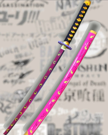 🌀 Douma Katana