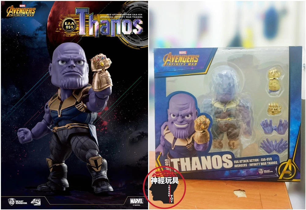 BEAST KINGDOM Egg Attack Action EAA-059 Thanos Figure Avengers: Infinity War