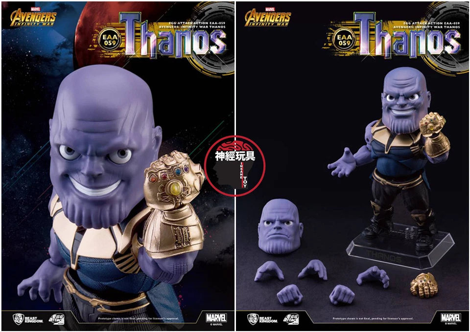 BEAST KINGDOM Egg Attack Action EAA-059 Thanos Figure Avengers: Infinity War