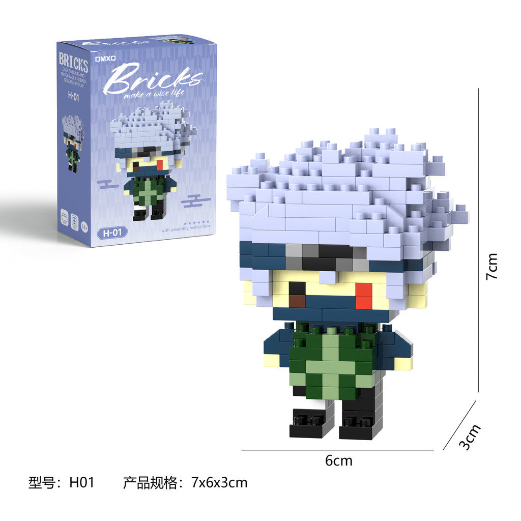 Bricks toy