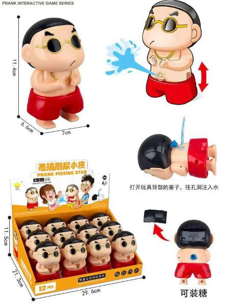 shinchan water gun