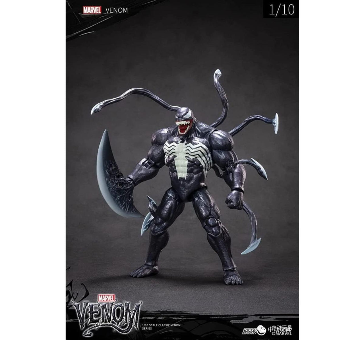 MARVEL Marvel Venom, 1:10 Scale 9 Inch Collectible Action Figure for 14Y+